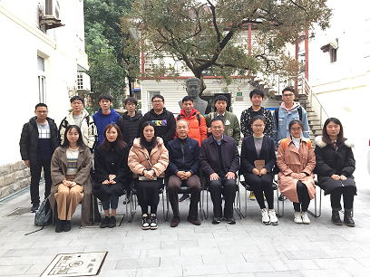 上海市化学化工学会 Shanghai Society of Chemistry and Chemical Industry (SSCCI)