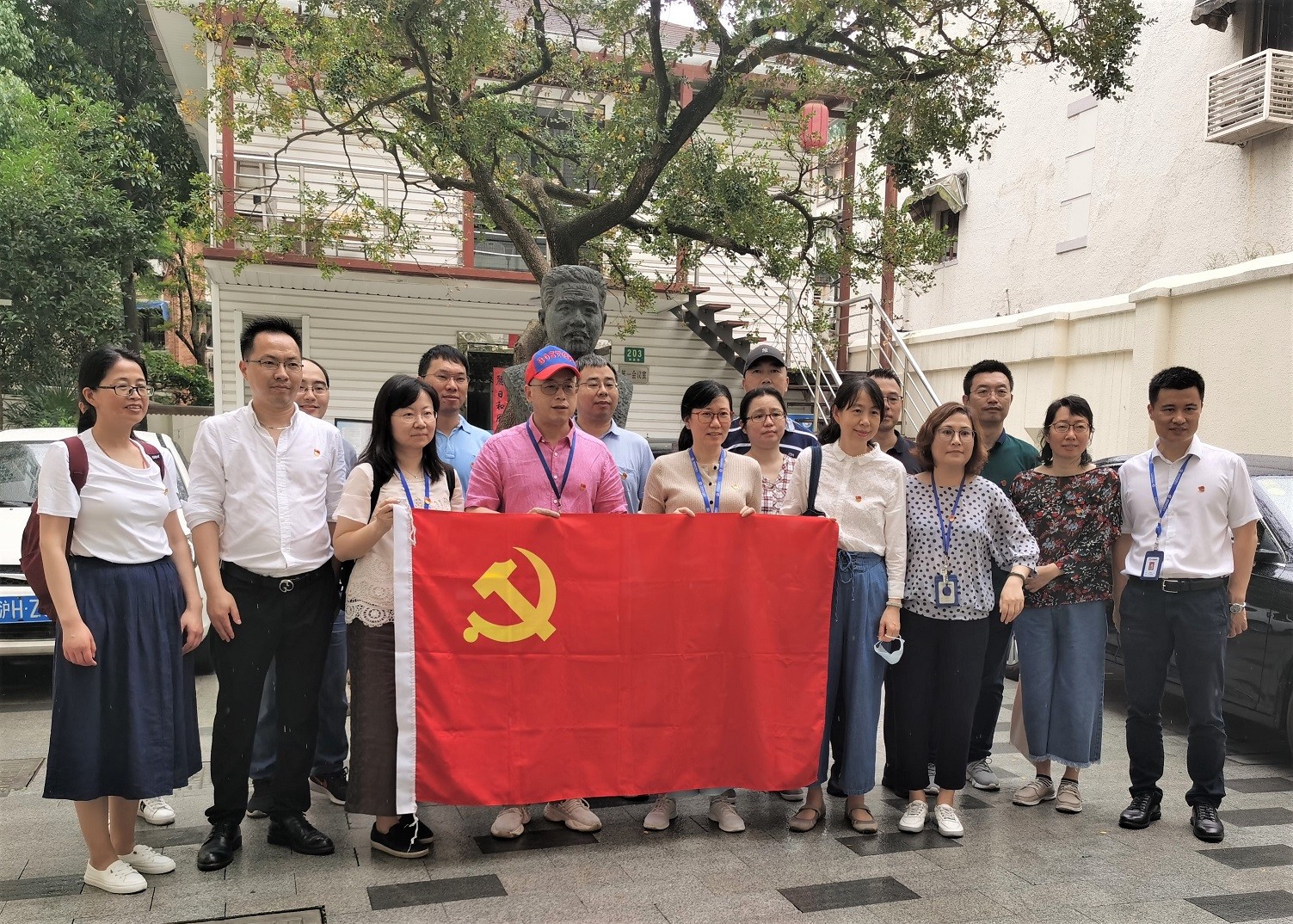 上海市化学化工学会 Shanghai Society of Chemistry and Chemical Industry (SSCCI)