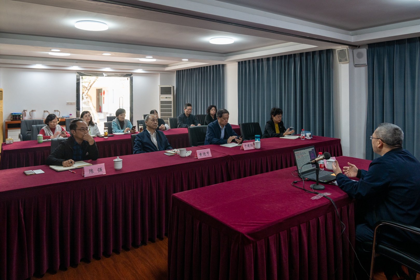 上海市化学化工学会 Shanghai Society of Chemistry and Chemical Industry (SSCCI)