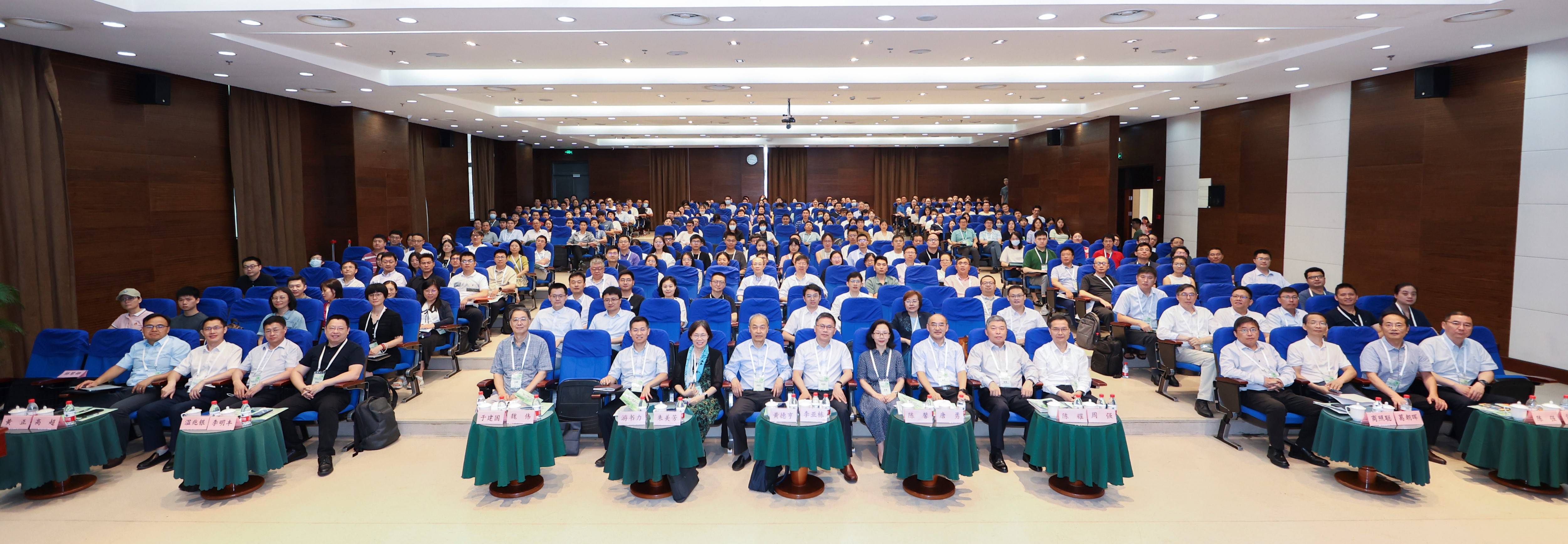 上海市化学化工学会 Shanghai Society of Chemistry and Chemical Industry (SSCCI)